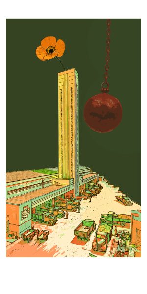 Lost Incinerator